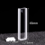 3mm-Lid-Fused
