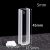5mm-Lid-Fused