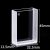 10mm-30mm-Wide-Window-Fused