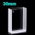 10mm-30mm-Fused