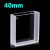 10mm-40mm-Fused