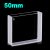 10mm-50mm-Fused