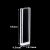 2mm-4-Windows-Fused