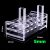 5mm-Rack-12-Positions