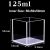 50mm-4-Windows-Fused-No-Lid