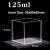 50mm-4-Windows-Molded-No-Lid