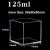 50mm-5-Windows-Molded-No-Lid