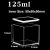 50mm-5-Windows-Molded-Quartz-Lid