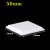 PTFE-Lid-50mm