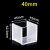 40mm-45x45x42.5mm