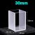 30mm-30x30x48mm