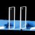 1mm-Glass-2pc