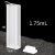 5mm-Cuvette-Narrow