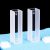 10mm-Fused-2pc