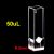 50uL-8.5mm-Bonded-White