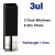 3uL-15mm-Black