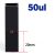 50uL-20mm-All-Black