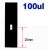 100uL-20mm-All-Black