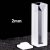 0.7mL-2mm-Molded