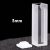 1.05mL-3mm-Molded