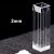 0.7mL-2mm-Bonded