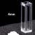 1.4mL-4mm-Bonded