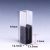 300uL-15mm-Bonded-Black