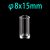 φ8-x-15-mm