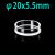 φ20-x-5.5-mm