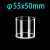 φ55-x-50-mm