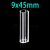 9-x-45mm