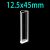 12-x-45mm