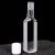 5mm-Cell-with-Screw-Cap