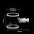 20mm-Cylindrical