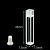 5-5mm-Custom-Cuvette
