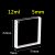 12mL-5mm-Lightpath-Bonded-2