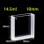 14.5mL-10mm-Lightpath-Bonded