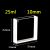 25mL-10mm-Lightpath-Fused
