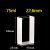 75mL-22.6mm-Lightpath-Bonded