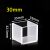 30mm-2-Windows-Fused-No-Lid