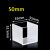 50mm-2-Windows-Fused-No-Lid