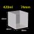 80mm-1-Windows-Fused-No-Lid