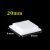 PTFE-Lid-20mm