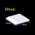 PTFE-Lid-30mm