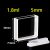 1.8mL-5mm-Lightpath-Fused