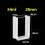 54mL-20mm-Lightpath-Fused