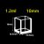 1.2mL-10mm-Fused