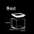 20mm-5-Windows-Molded-Quartz-Lid