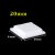 PTFE-Lid-20mm