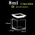 20mm-5-Windows-Molded-Quartz-Lid